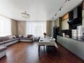 3-комнатная квартира · 85 м² · 18/21 этаж, Аль-Фараби 27 — Сейфуллина за 55 000 ₸ в Алматы, Бостандыкский р-н — фото 12