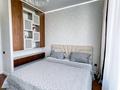 3-комнатная квартира · 85 м² · 18/21 этаж, Аль-Фараби 27 — Сейфуллина за 55 000 ₸ в Алматы, Бостандыкский р-н — фото 21