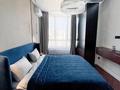 3-комнатная квартира · 85 м² · 18/21 этаж, Аль-Фараби 27 — Сейфуллина за 55 000 ₸ в Алматы, Бостандыкский р-н — фото 42