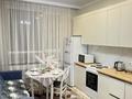 1-комнатная квартира · 40 м² · 7/20 этаж, Туран 41/1 за 17 000 ₸ в Астане, Нура р-н
