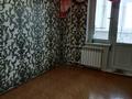 3-комнатная квартира · 65 м² · 6/9 этаж, мкр 12 — City shopping , гостиница Дастан за 180 000 ₸ в Актобе — фото 6