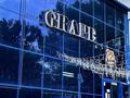 Действующий бизнес Grape lounge · 300 м² за 2.6 млн ₸ в Уральске — фото 14