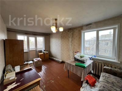 2-комнатная квартира · 43.5 м² · 5/5 этаж, мкр Новый Город, Гоголя за 12.4 млн ₸ в Караганде, Казыбек би р-н