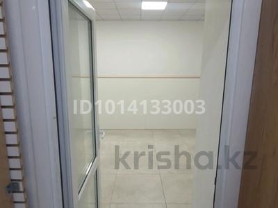 Свободное назначение · 40 м² за 250 000 ₸ в Караганде, Казыбек би р-н