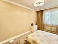 3-комнатная квартира · 95 м² · 2/7 этаж, Храпатый 21/2 за ~ 75 млн ₸ в Астане, Сарайшык р-н — фото 7