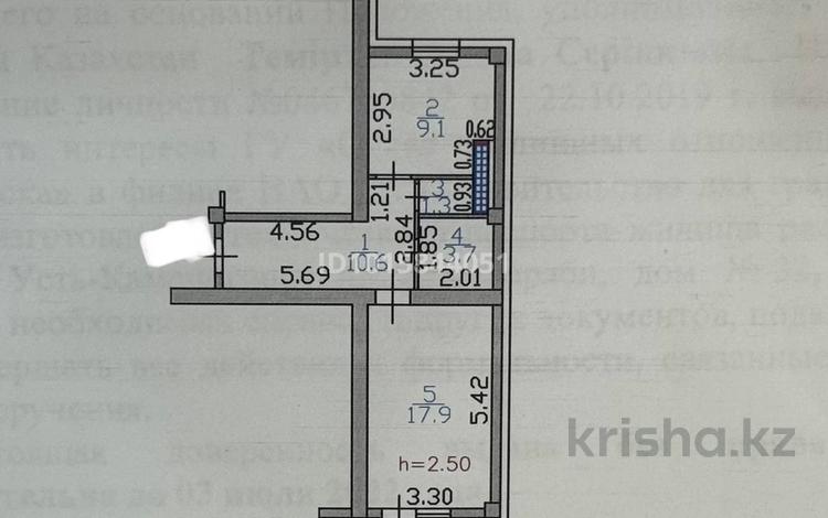 1-комнатная квартира · 43.7 м² · 4/9 этаж, Аль-Фараби 32 за 19 млн ₸ в Усть-Каменогорске — фото 2