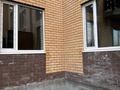 4-бөлмелі пәтер · 183.3 м² · 1/5 қабат, Айталиева, бағасы: 49.5 млн ₸ в Уральске — фото 24