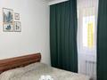 1-комнатная квартира · 40 м² · 5/6 этаж, Просп. Кабанбай батыра 58Бк7 за 350 000 ₸ в Астане, Есильский р-н — фото 4