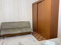 1-комнатная квартира · 40 м² · 5/6 этаж, Просп. Кабанбай батыра 58Бк7 за 350 000 ₸ в Астане, Есильский р-н — фото 5