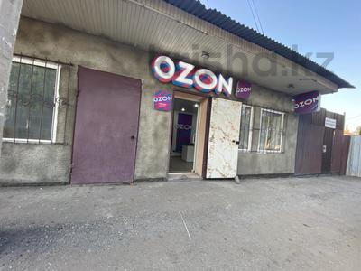 Свободное назначение, офисы, магазины и бутики, склады, азс, автосервисы и автомойки, общепит, салоны красоты, бани, гостиницы и зоны отдыха, медцентры и аптеки, образование, развлечения · 124.4 м² за 40 млн ₸ в Караганде, Казыбек би р-н