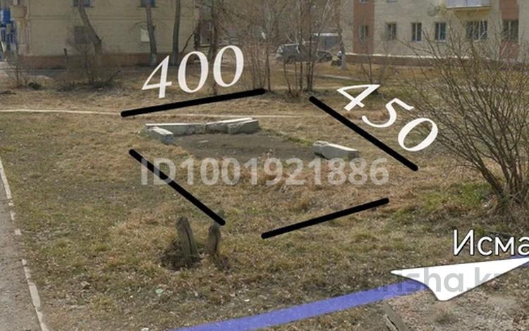 Жер телімі · 1 сотық, Ул Сулейменова — Исмаилова, бағасы: 6 млн ₸ в Кокшетау — фото 5