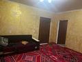 Отдельный дом • 5 комнат • 147 м² • 6 сот., Береке 200 за 21 млн 〒 в Талгаре — фото 9