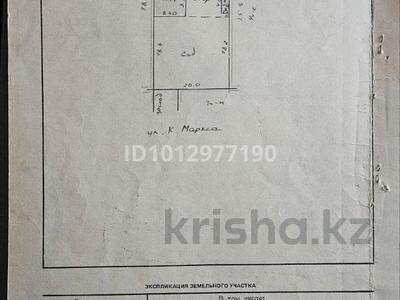Отдельный дом · 4 комнаты · 100 м² · 7.28 сот., М.Х.Дулати 60А за 70 млн ₸ в Шымкенте, Аль-Фарабийский р-н