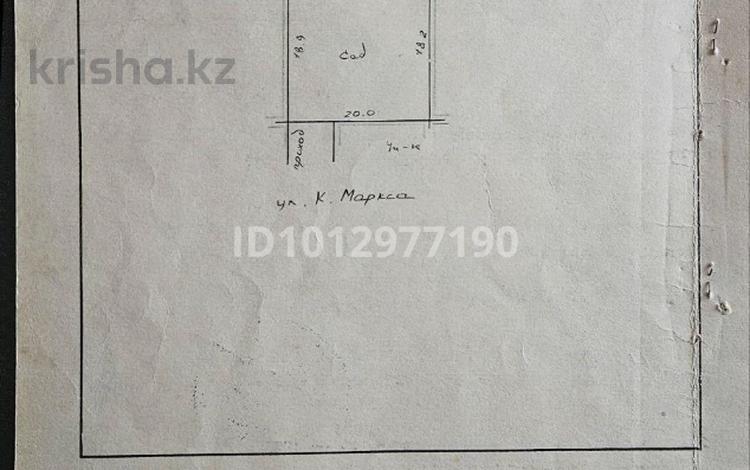 Отдельный дом · 4 комнаты · 100 м² · 7.28 сот., М.Х.Дулати 60А за 70 млн ₸ в Шымкенте, Аль-Фарабийский р-н — фото 2