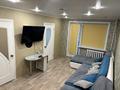 4-бөлмелі пәтер · 60 м² · 2/5 қабат, Пр. Абая 66, бағасы: 12.5 млн ₸ в Шахтинске