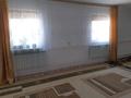 Отдельный дом • 4 комнаты • 95.1 м² • 12 сот., Кулбарак 12 за 7.6 млн 〒 в Кызылтобе — фото 7