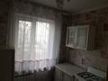 1-бөлмелі пәтер · 32 м² · 2/4 қабат, Саина 26/2 — Саина Кабдолова, бағасы: 170 000 ₸ в Алматы, Ауэзовский р-н — фото 6