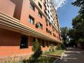 2-бөлмелі пәтер · 37 м² · 10/10 қабат, Джетысуская 4, бағасы: 35 млн ₸ в Алматы, Медеуский р-н — фото 17