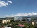 2-бөлмелі пәтер · 37 м² · 10/10 қабат, Джетысуская 4, бағасы: 35 млн ₸ в Алматы, Медеуский р-н — фото 18