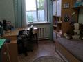 Отдельный дом • 4 комнаты • 78 м² • 7 сот., Колбасова 7 — Ердена за 45 млн 〒 в Сатпаев — фото 7