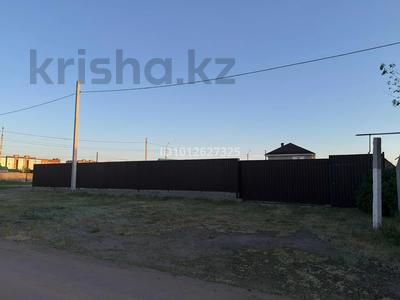 Участок · 8 соток, Южная за 12.5 млн 〒 в Мичуринское