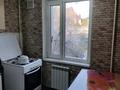 2-бөлмелі пәтер · 41.2 м² · 3/5 қабат, Ул. Черемушки — Около школьного стадиона, бағасы: 23 млн ₸ в Боралдае (Бурундай) — фото 18