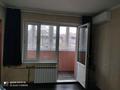 2-бөлмелі пәтер · 41.2 м² · 3/5 қабат, Ул. Черемушки — Около школьного стадиона, бағасы: 23 млн ₸ в Боралдае (Бурундай) — фото 22