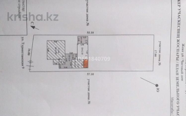 Отдельный дом • 4 комнаты • 55.8 м² • 9.5 сот., Туркестанская 9 — 6 микрорайон за 31 млн 〒 в Таразе — фото 2