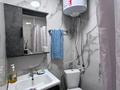 Отдельный дом · 3 комнаты · 54 м², Яблоневая 37 — Район Лесозавод за 18 млн ₸ в Павлодаре — фото 5