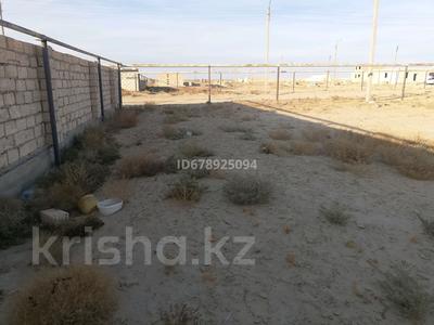 Участок · 10 соток, 71 90 за 2 млн 〒 в Жанаозен