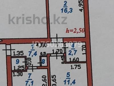 2-бөлмелі пәтер · 49.5 м² · 4/5 қабат, Казахстанская 17, бағасы: 9 млн ₸ в Текели