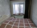 3-комнатная квартира, 55.3 м², 2/4 этаж, Серикбаева 35 за 20.5 млн 〒 в Усть-Каменогорске — фото 11