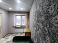 3-комнатная квартира, 55.3 м², 2/4 этаж, Серикбаева 35 за 20.5 млн 〒 в Усть-Каменогорске — фото 18