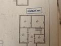 Жеке үй · 6 бөлме · 300 м² · 10 жүзд., Қалқаман-3 ш/а. 39, бағасы: 290 млн ₸ в Алматы, Наурызбайский р-н — фото 25