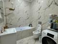 1-комнатная квартира · 37 м² · 2/14 этаж, Е-429 14 за 26.5 млн ₸ в Астане, Нура р-н — фото 15