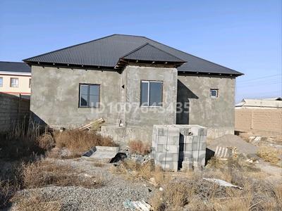 Отдельный дом · 5 комнат · 170 м² · 6 сот., Бүркітші 2 — Мақсат магазин жанында за 19.8 млн 〒 в Туркестане