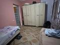 1 комната · 12 м² · 1/2 этаж, Гагарина 197 за 35 000 ₸ в Талдыкоргане — фото 2