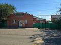 Отдельный дом · 4 комнаты · 150 м² · 10 сот., мкр Северо-Восток, Старый аэропорт 50 — Алаш-Жазира за 70 млн ₸ в Уральске — фото 5