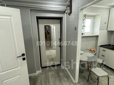 2-бөлмелі пәтер · 48.8 м² · 7/7 қабат, 9-ш/а. 21 — Рядом Сая парк, бағасы: 15 млн ₸ в Актау, 9-й мкр