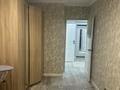 2-бөлмелі пәтер · 48.8 м² · 7/7 қабат, 9-ш/а. 21 — Рядом Сая парк, бағасы: 15 млн ₸ в Актау, 9-й мкр — фото 7
