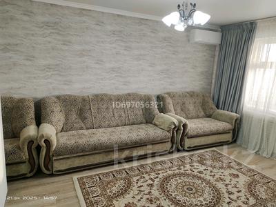 1-комнатная квартира · 30 м² · 5/5 этаж, Кутпанова 4 — Старый вокзал за 170 000 ₸ в Астане, Сарыарка р-н