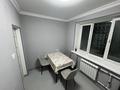 1-комнатная квартира · 40 м² · 1/5 этаж, Барибаева 18 — Гоголя Барибаева за 270 000 ₸ в Алматы, Медеуский р-н — фото 3