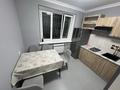 1-комнатная квартира · 40 м² · 1/5 этаж, Барибаева 18 — Гоголя Барибаева за 270 000 ₸ в Алматы, Медеуский р-н — фото 6