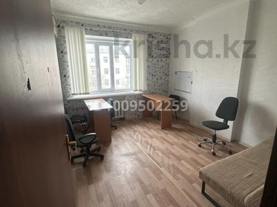 1 бөлме · 20 м² · 3 қабат, Уалиханова 1, бағасы: 80 000 〒 в Балхаше