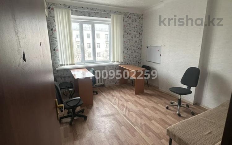 1 бөлме · 20 м² · 3 қабат, Уалиханова 1, бағасы: 90 000 ₸ в Балхаше — фото 2