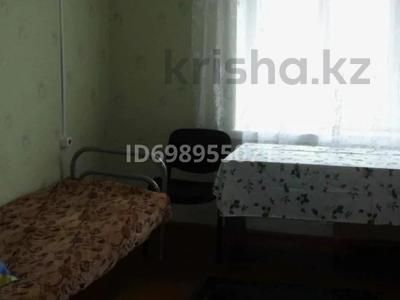 1 бөлме · 22 м², Космическая 4.1, бағасы: 115 000 ₸ в Усть-Каменогорске