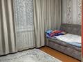 2-бөлмелі пәтер · 40 м² · 4/9 қабат, Лихарева 10 — Крылова Славского, бағасы: 10.5 млн ₸ в Усть-Каменогорске, Ульбинский — фото 5
