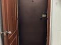 2-бөлмелі пәтер · 40 м² · 4/9 қабат, Лихарева 10 — Крылова Славского, бағасы: 10.5 млн ₸ в Усть-Каменогорске, Ульбинский — фото 8