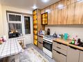 2-комнатная квартира · 54 м² · 9/9 этаж, Назарбаева за 20.5 млн ₸ в Талдыкоргане — фото 5