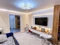 2-комнатная квартира · 54 м² · 9/9 этаж, Назарбаева за 20.5 млн ₸ в Талдыкоргане — фото 2